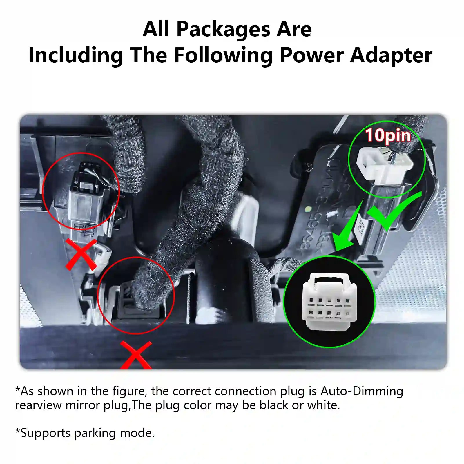 Lexus RC model C power Adapter for dash camera 