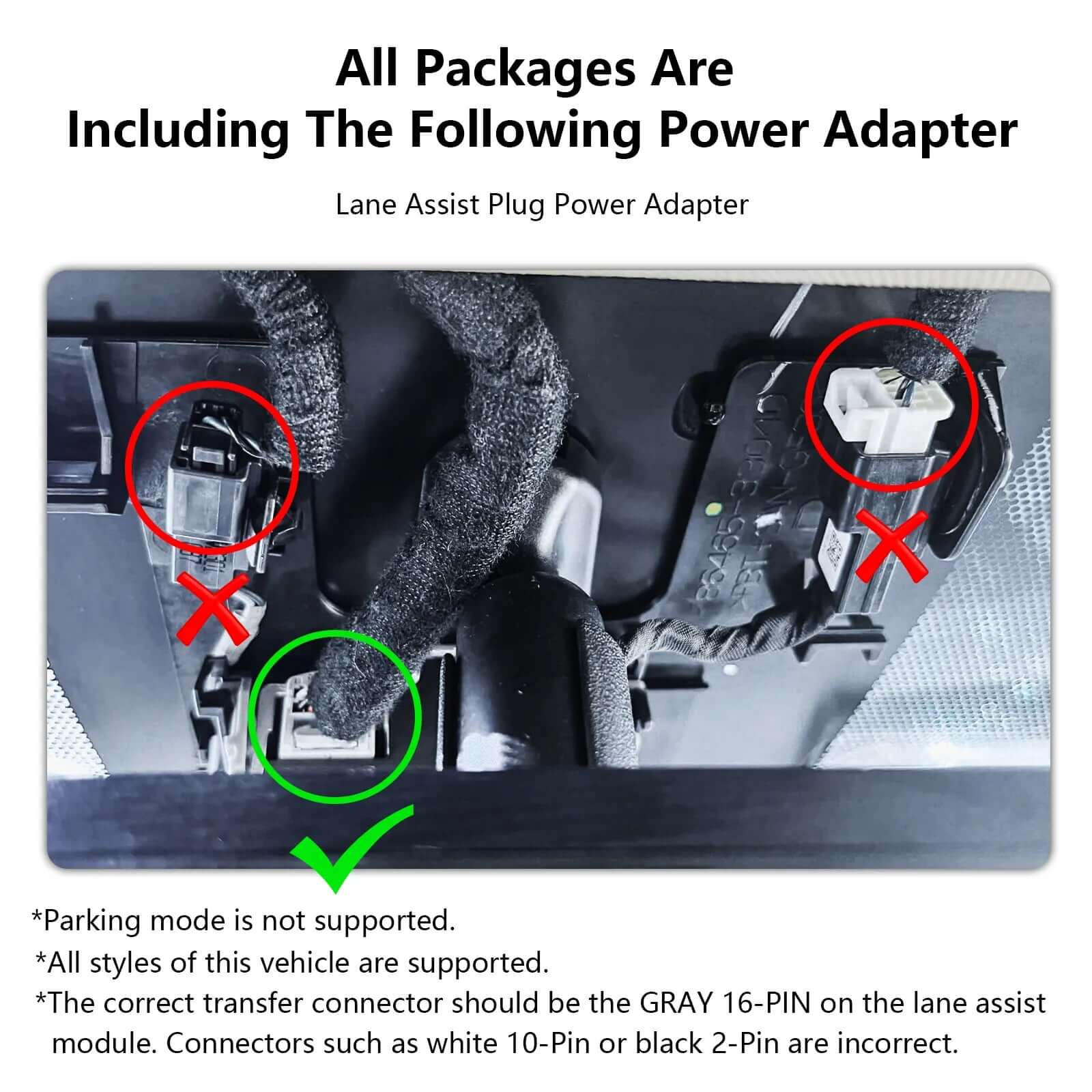 Corolla cross Power adapter