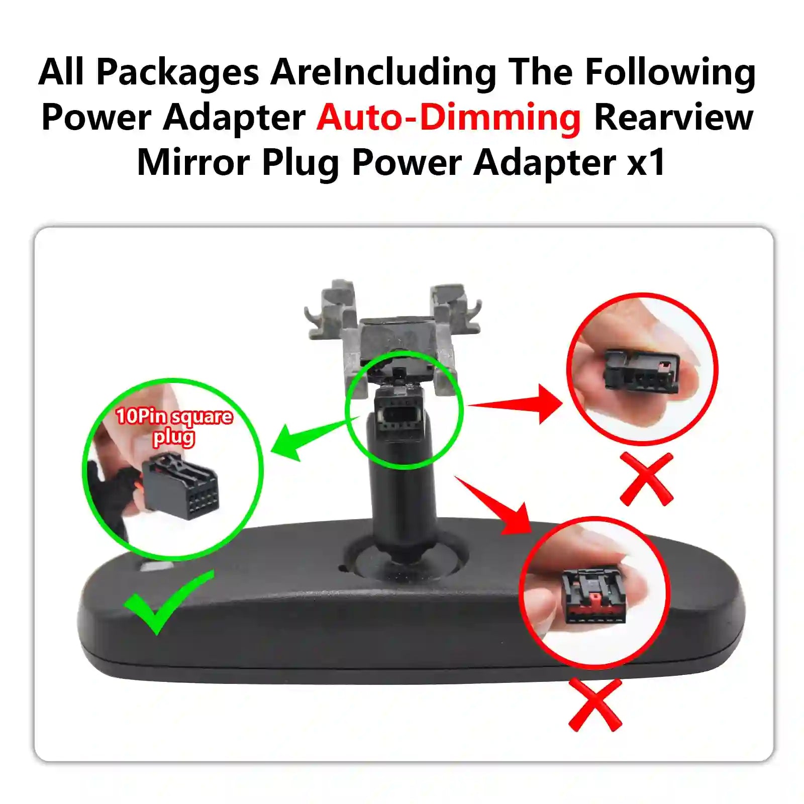 Chevy Equinox Auto-Dimming power adapter plug 